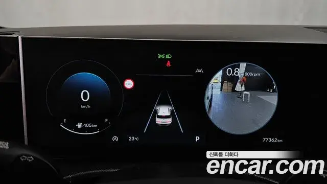 Hyundai Santa Fe 2023 — Photo 8/20