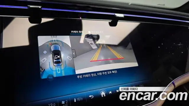 Mercedes-Benz E-Class 2025 — Photo 15/20