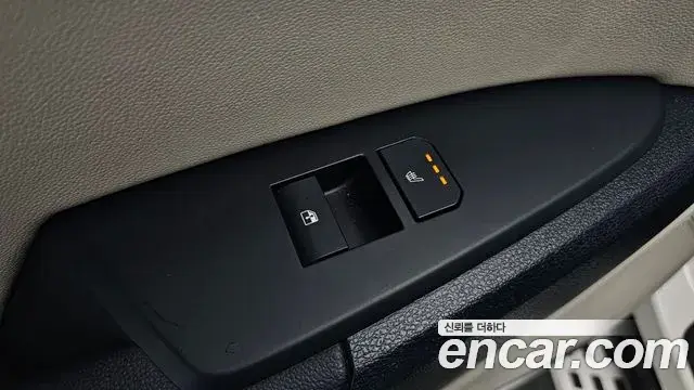 Kia Sportage 2026 — Photo 19/20