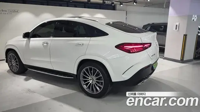 Mercedes-Benz GLE-Class 2026 — Photo 2/20