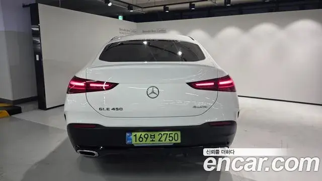 Mercedes-Benz GLE-Class 2026 — Photo 6/20