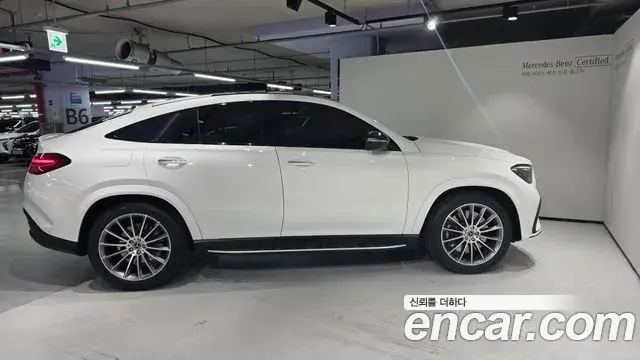 Mercedes-Benz GLE-Class 2026 — Photo 8/20