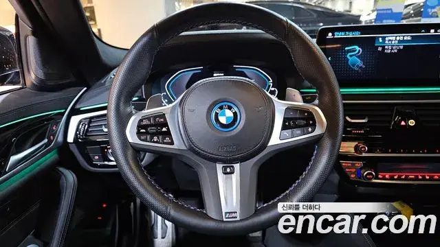 BMW 5 Series 2023 — Şəkil 13/20