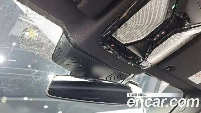 BMW 5 Series 2023 — Şəkil 18/20