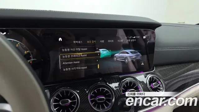 Mercedes-Benz AMG GT 2023 — Photo 15/20