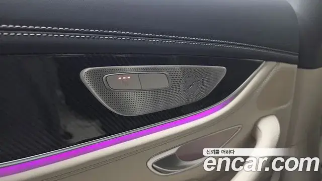 Mercedes-Benz AMG GT 2023 — Photo 19/20