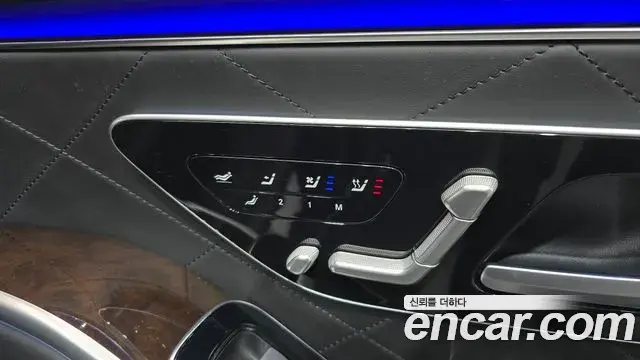 Mercedes-Benz S-Class 2021 — Фото 15/20