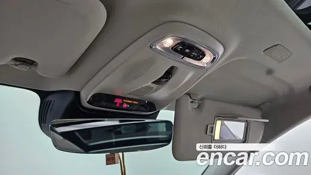 Volvo V60 Cross Country 2019 — Şəkil 2/31