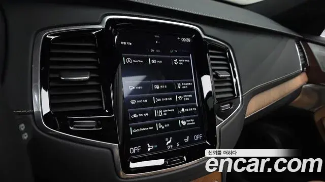 Volvo XC90 2019 — Фото 16/20