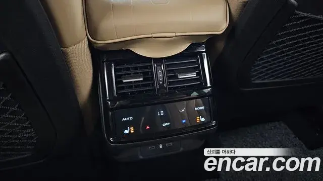 Renault Samsung Grand Koleos 2024 — Photo 33/35