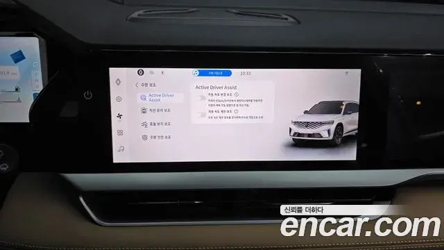 Renault Samsung Grand Koleos 2025 — Şəkil 17/20