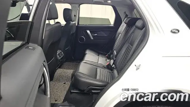 Land Rover Discovery Sport 2021 — Фото 11/20