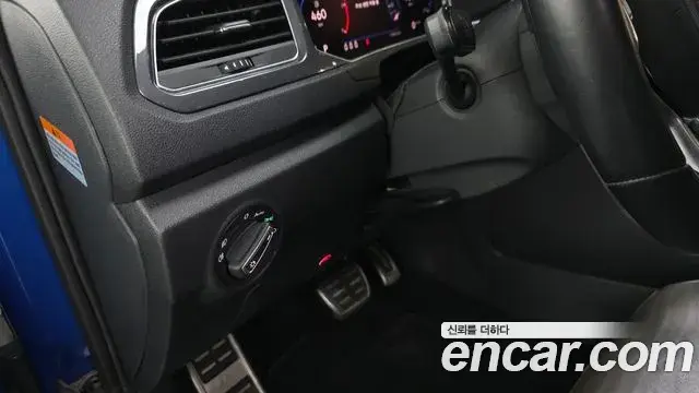 Volkswagen T-Roc 2021 — Photo 6/32