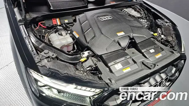 Audi Q7 2025 — Photo 6/20
