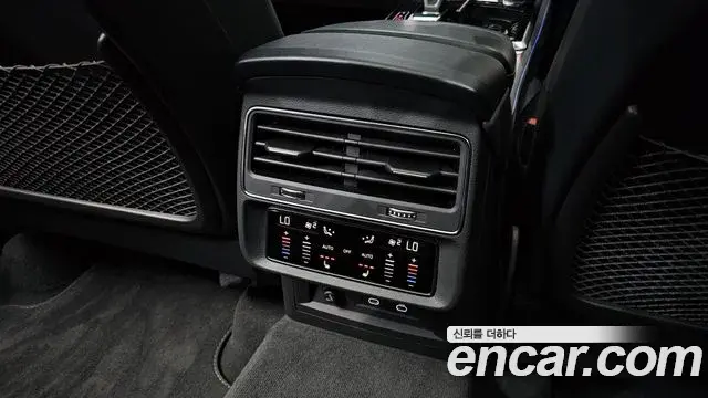 Audi Q7 2025 — Photo 18/20