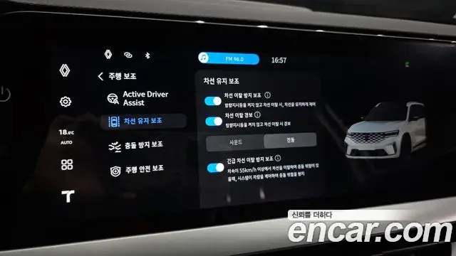 Renault Samsung Grand Koleos 2025 — Photo 17/34