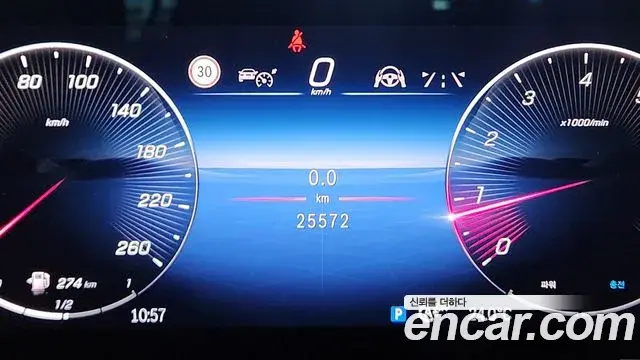 Mercedes-Benz GLB-Class 2025 — Фото 6/18