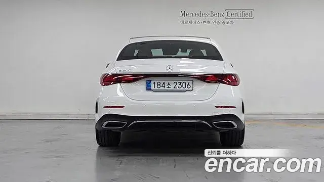 Mercedes-Benz E-Class 2026 — Photo 3/20