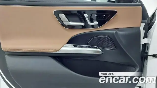 Mercedes-Benz E-Class 2026 — Photo 15/20