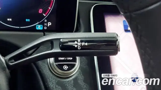 Mercedes-Benz E-Class 2026 — Photo 19/20
