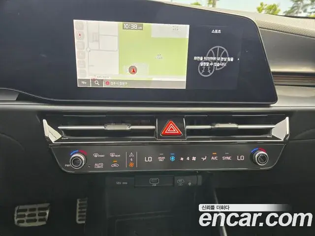 Kia Niro 2024 — Фото 13/20