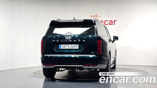 Hyundai Palisade 2025 — Şəkil 4/20