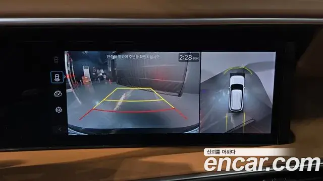 Hyundai Palisade 2025 — Şəkil 15/20