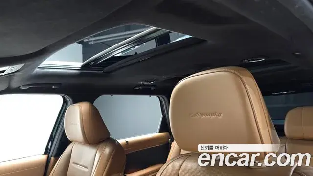 Hyundai Palisade 2025 — Şəkil 17/20