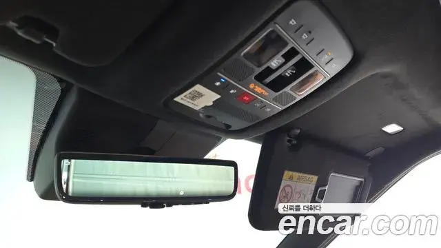 Hyundai Palisade 2025 — Şəkil 20/20