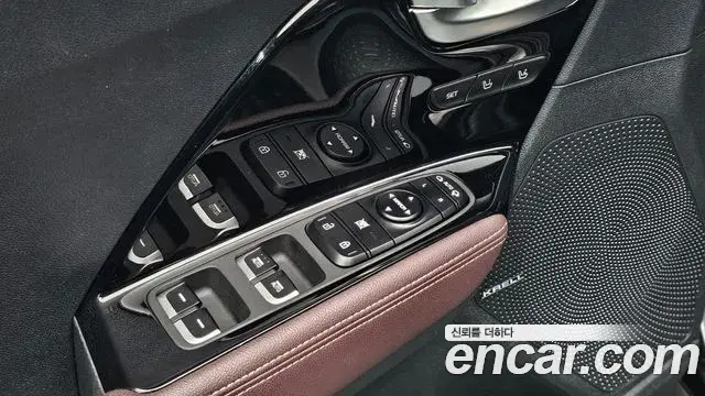 Kia Niro 2020 — Şəkil 6/31