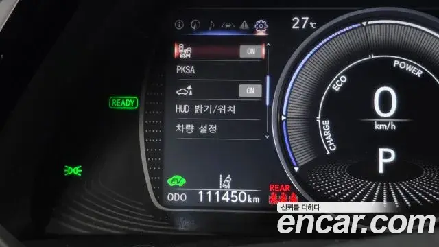 Lexus ES300h 2021 — ფოტო 17/35