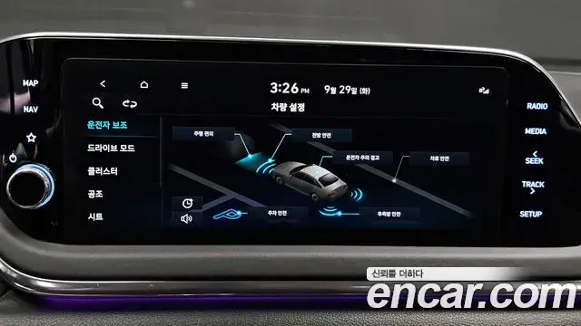 Hyundai Sonata 2022 — Фото 16/20
