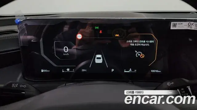 Kia K8 2025 — Şəkil 8/20