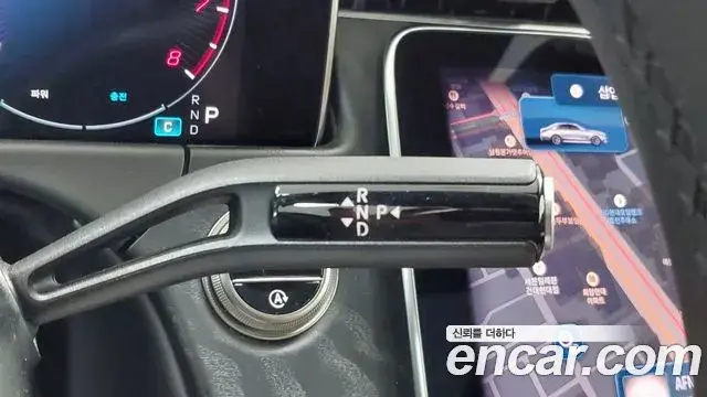 Mercedes-Benz E-Class 2026 — Photo 19/20