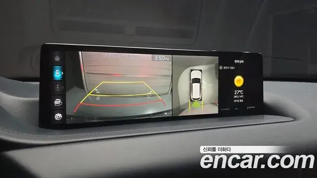 Genesis GV80 2022 — Photo 15/20