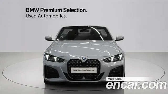 BMW 4 Series 2024 — Photo 3/20