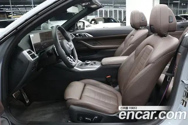 BMW 4 Series 2024 — Photo 15/20