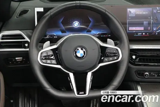 BMW 4 Series 2024 — Photo 17/20