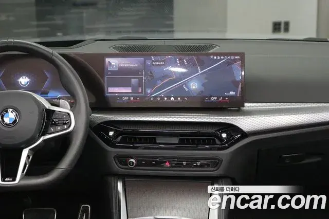BMW 4 Series 2024 — Photo 18/20