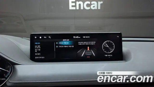 Genesis Electrified G80 2022 — Photo 17/20
