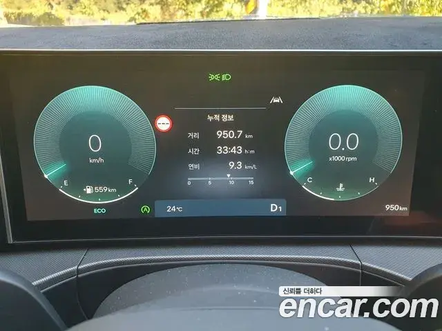 Hyundai Santa Fe 2026 — Şəkil 4/15