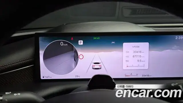 Genesis Electrified G80 2024 — Photo 8/20