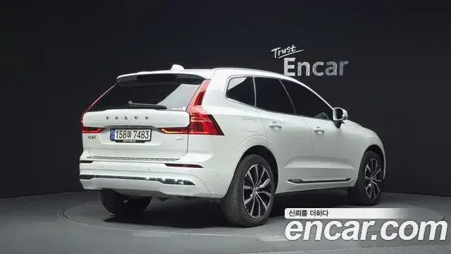 Volvo XC60, 2023