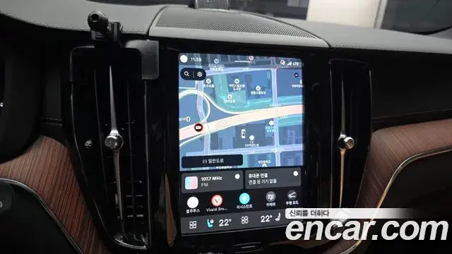 Volvo XC60 2023 — Photo 15/20