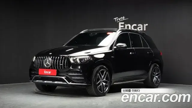 Mercedes-Benz GLE-Class 2022 — Şəkil 11/20