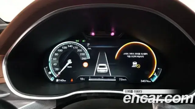 Genesis Electrified G80 2023 — Photo 8/20
