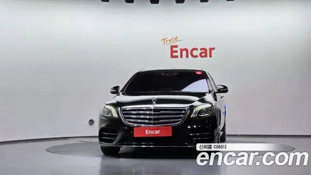 Mercedes-Benz S-Class 2020 — Фото 3/20