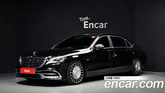 Mercedes-Benz S-Class 2018 — Şəkil 9/20