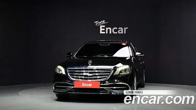 Mercedes-Benz S-Class 2018 — Şəkil 2/20