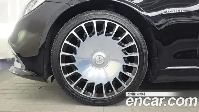 Mercedes-Benz S-Class 2018 — Şəkil 4/20